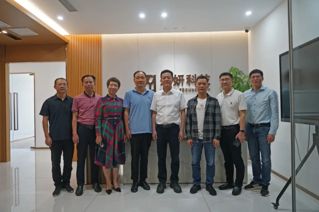 伟德国际
委主要领导带队赴江苏招商考察